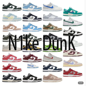S Batch Dunk Low