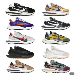 nike Vaporwaffle