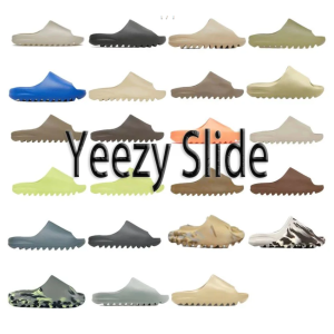 Yeezy Slide LW Batch