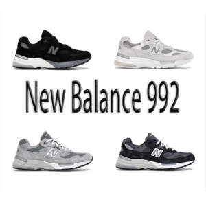 New Balance 992 M Batch