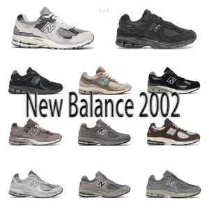 New Balance 2002  M Batch