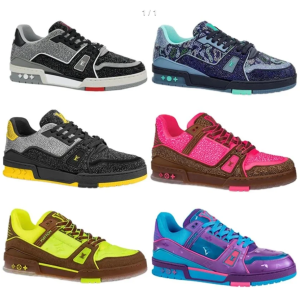 LV trainer