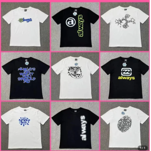 ADWYSD TEE