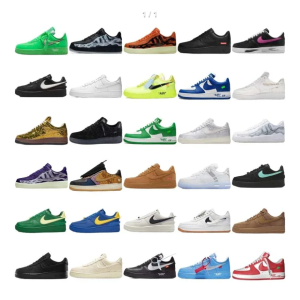 Nike air force 1