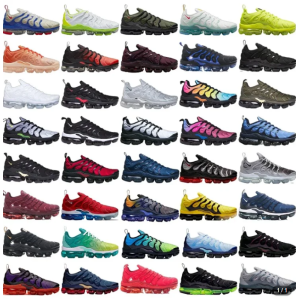 Nike Air VaporMax