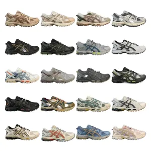 ASICS GEL-Kahana 8