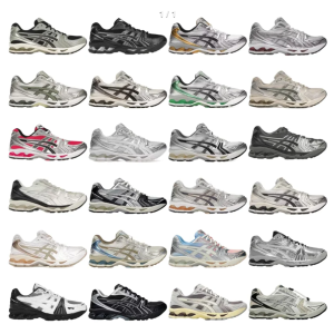 ASICS GEL-Kahana14