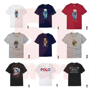 Bear short sleeve collection 