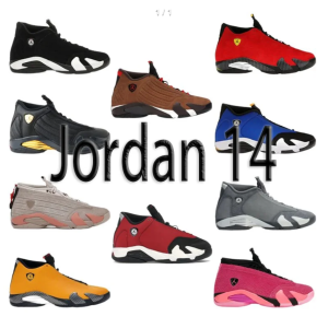 BF batch JORDAN 14