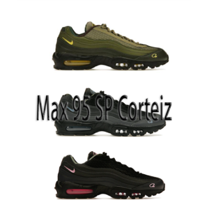 BS Batch max95