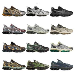 ASICS GEL-Qnantum